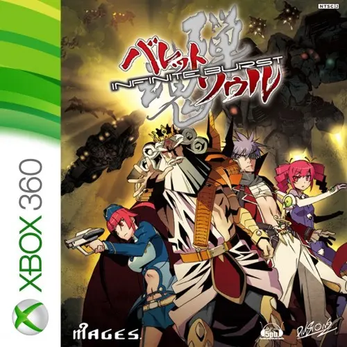 Bullet Soul -Infinite Burst- Xbox One & Series X|S (покупка на любой аккаунт) (США)