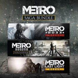 Metro Saga Bundle общий оффлайн аккаунт навсегда с неограниченным кол-вом активаций в Steam