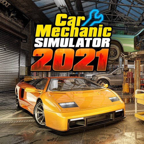 Car Mechanic Simulator 2021 общий оффлайн аккаунт навсегда с неограниченным кол-вом активаций в Steam