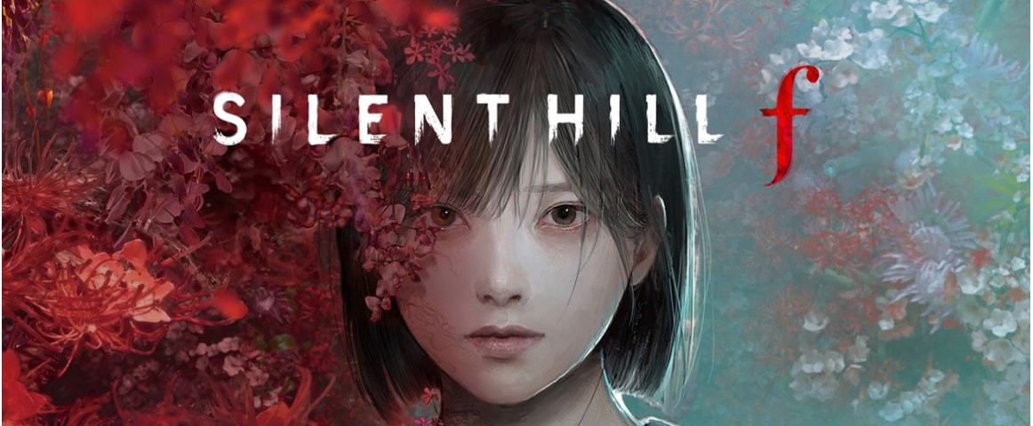 SILENT HILL f