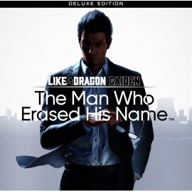 Like a Dragon Gaiden: The Man Who Erased His Name - Digital Deluxe общий оффлайн аккаунт навсегда с неограниченным кол-вом активаций в Steam