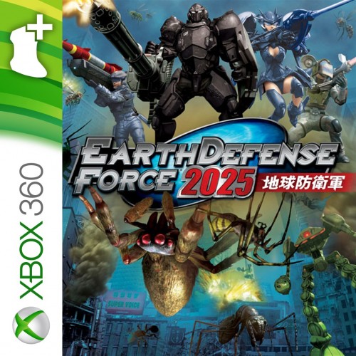 Набор заданий 1 - Earth Defense Force 2025 Xbox One & Series X|S (покупка на новый аккаунт)