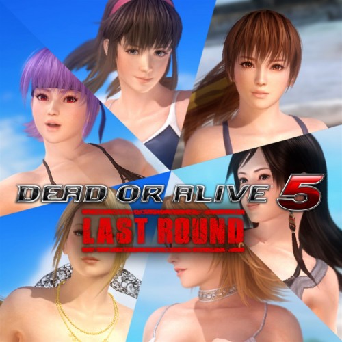 Набор «Сексапильные тропики» - Пробная версия DOA5 Last Round: Core Fighters Xbox One & Series X|S (покупка на аккаунт)