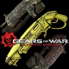 Набор «Органика» - Gears of War: Ultimate Edition Xbox One & Series X|S (покупка на аккаунт) (Турция)