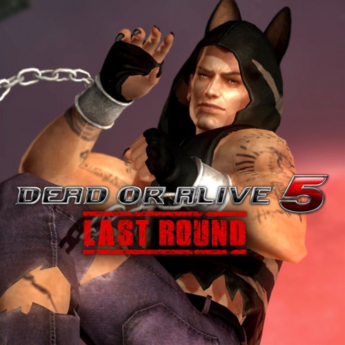 DOA5LR: костюм Рига на Хэллоуин 2015 - Пробная версия DOA5 Last Round: Core Fighters Xbox One & Series X|S (покупка на новый аккаунт)