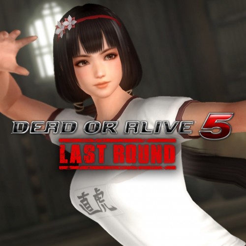 DOA5LR: спортивный костюм «Новичок» для Наоторы Ии - Пробная версия DOA5 Last Round: Core Fighters Xbox One & Series X|S (покупка на новый аккаунт)