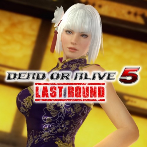 DOA5LR: очаровательное мандаринское платье — Кристи - Пробная версия DOA5 Last Round: Core Fighters Xbox One & Series X|S (покупка на новый аккаунт)