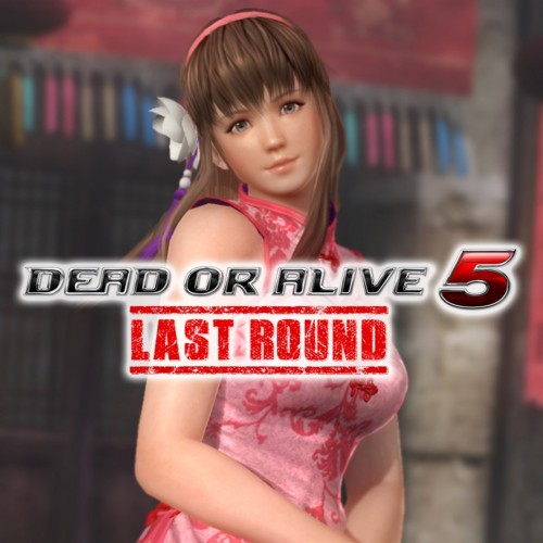 DOA5LR: очаровательное мандаринское платье — Хитоми - Пробная версия DOA5 Last Round: Core Fighters Xbox One & Series X|S (покупка на новый аккаунт)