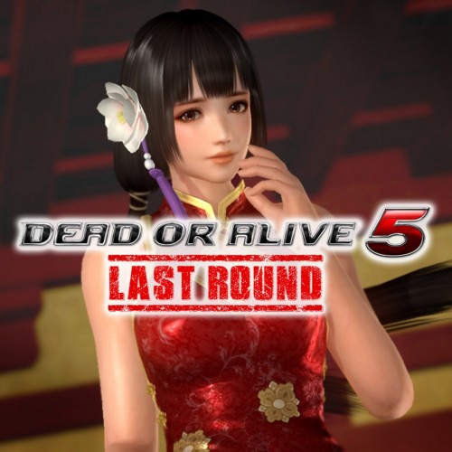 DOA5LR: очаровательное мандаринское платье — Наотора Ии - Пробная версия DOA5 Last Round: Core Fighters Xbox One & Series X|S (покупка на новый аккаунт)