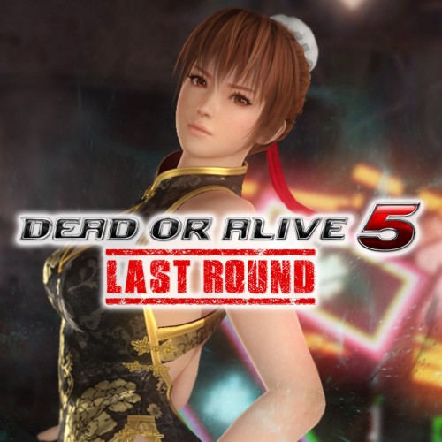 DOA5LR: очаровательное мандаринское платье — Фаза 4 - Пробная версия DOA5 Last Round: Core Fighters Xbox One & Series X|S (покупка на новый аккаунт)