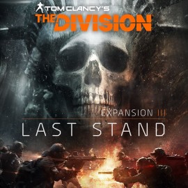 Tom Clancy's The Division – Последний рубеж Xbox One & Series X|S (покупка на аккаунт) (Турция)