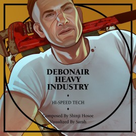 SUPERBEAT XONiC EX Track 15 - Debonair Heavy Industry  (покупка на аккаунт) (Турция)