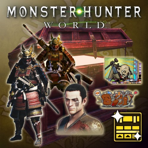 Особый набор - MONSTER HUNTER: WORLD Xbox One & Series X|S (покупка на аккаунт)
