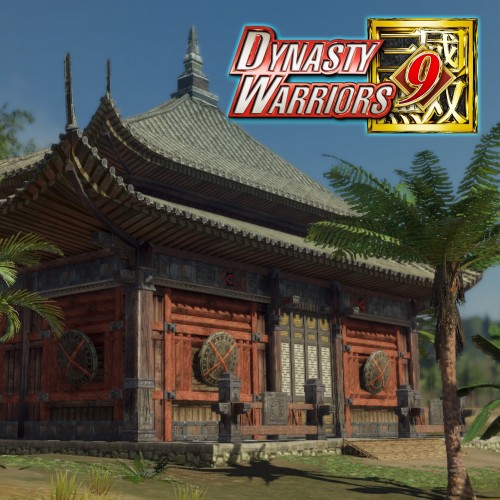 Hideaway Customization Pack - DYNASTY WARRIORS 9 Xbox One & Series X|S (покупка на новый аккаунт)