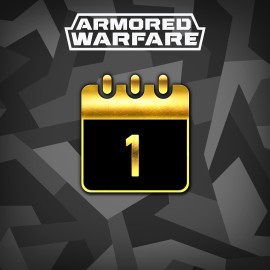 Armored Warfare — 1 день премиум-статуса Xbox One & Series X|S (покупка на аккаунт)