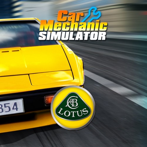 Car Mechanic Simulator - Lotus DLC Xbox One & Series X|S (покупка на аккаунт) (Турция)
