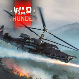 War Thunder - Набор "Черная акула" Xbox One & Series X|S (покупка на аккаунт) (Турция)