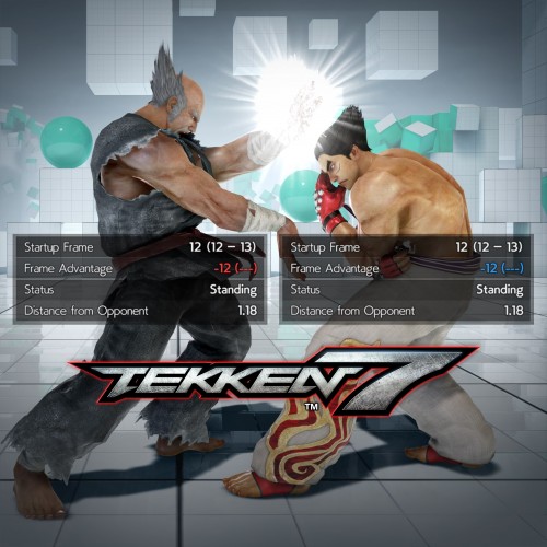 TEKKEN 7 - DLC13: Frame Data Display Xbox One & Series X|S (ключ) (Аргентина) 24/7