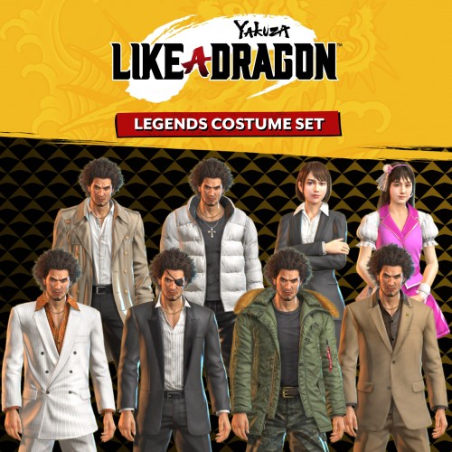 Yakuza: Like a Dragon Комплект костюмов «Легенды» Xbox One & Series X|S (покупка на новый аккаунт) (Турция)