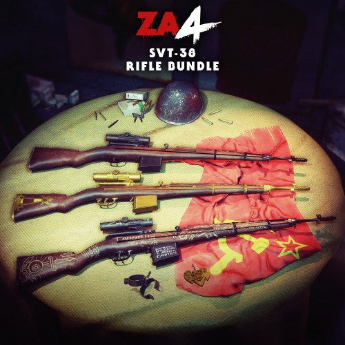 Zombie Army 4: SVT-38 Rifle Bundle - Zombie Army 4: Dead War Xbox One & Series X|S (покупка на аккаунт)