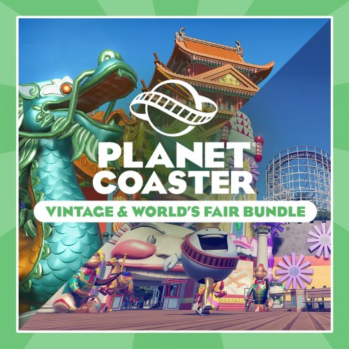 Planet Coaster: комплект Vintage и World’s Fair - Planet Coaster: Издание для консолей Xbox One & Series X|S (покупка на аккаунт)
