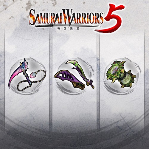 Additional Weapon Set 3 - SAMURAI WARRIORS 5 Xbox One & Series X|S (покупка на аккаунт)