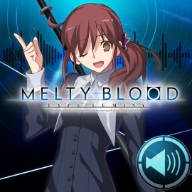 Дополнительный контент: "Голос, оглащающий раунды: Noel" - MELTY BLOOD: TYPE LUMINA Xbox One & Series X|S (покупка на аккаунт)