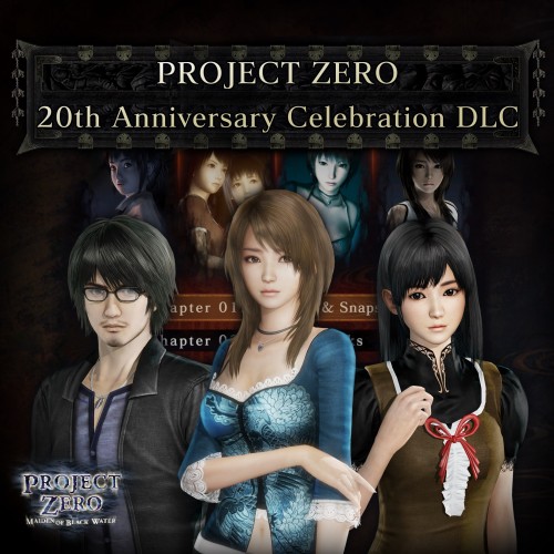 PROJECT ZERO 20th Anniversary Celebration DLC - PROJECT ZERO: MAIDEN OF BLACK WATER Xbox One & Series X|S (покупка на новый аккаунт)