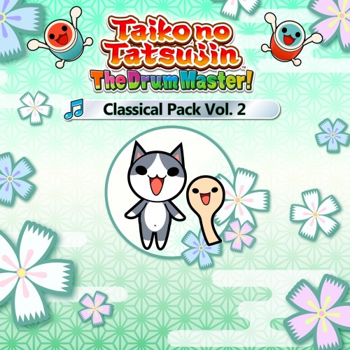 Taiko no Tatsujin: The Drum Master! Classical Pack Vol. 2 Xbox One & Series X|S (покупка на аккаунт) (Турция)
