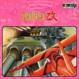 Capcom Arcade 2nd Stadium: 1943 Kai - Midway Kaisen - Xbox One & Series X|S (покупка на аккаунт / ключ) (Турция)