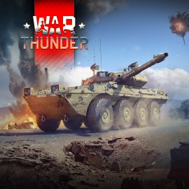 War Thunder - Набор VRCC Centauro Xbox One & Series X|S (покупка на аккаунт) (Турция)