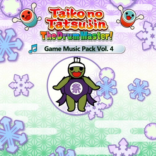 Taiko no Tatsujin: The Drum Master! Game Music Pack Vol. 4 Xbox One & Series X|S (покупка на новый аккаунт) (Турция)