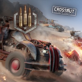 Crossout — «Тайник Waderkvarn» Xbox One & Series X|S (покупка на аккаунт / ключ) (Турция)