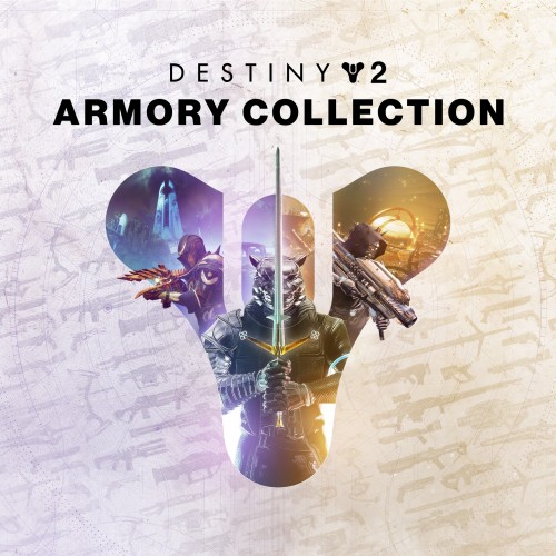 Destiny 2: Коллекция «Арсенал» Xbox One & Series X|S (покупка на аккаунт) (Турция)