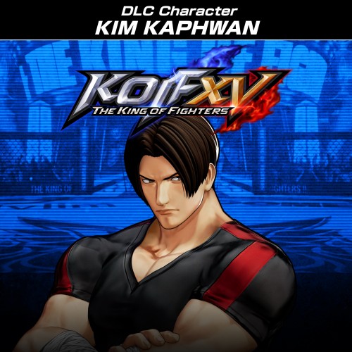 KOF XV DLC Character 