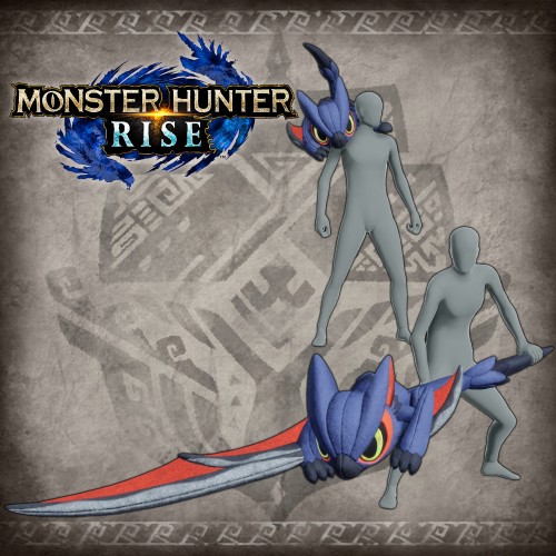 Многослойное оружие охотника «Набитая Наргакуга» (бастард) - Monster Hunter Rise Xbox One & Series X|S (покупка на аккаунт)