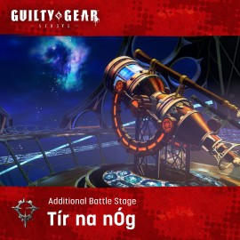 GGST Additional Stage: "Tír na nÓg" - Guilty Gear -Strive- Xbox One & Series X|S (покупка на аккаунт)