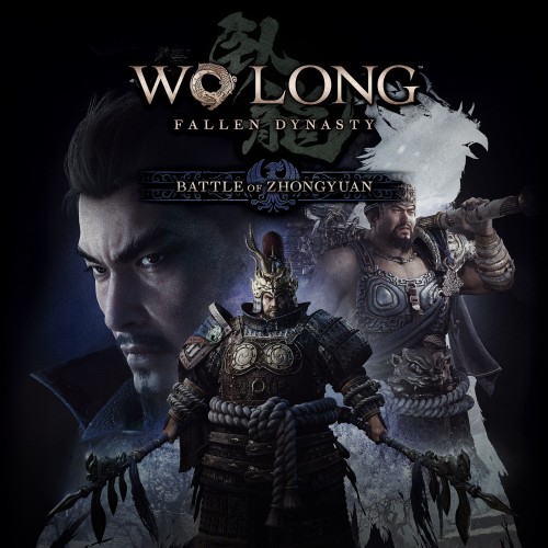 Битва Чжунъюань - Wo Long: Fallen Dynasty Xbox One & Series X|S (покупка на аккаунт)