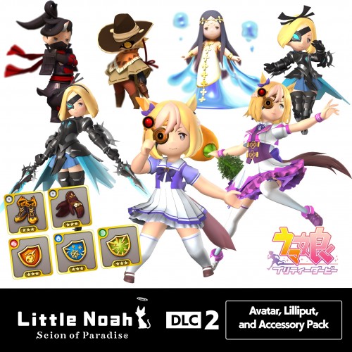 Little Noah: Scion of Paradise DLC 2: Avatar, Lilliput, and Accessory Pack Xbox One & Series X|S (покупка на новый аккаунт) (Турция)