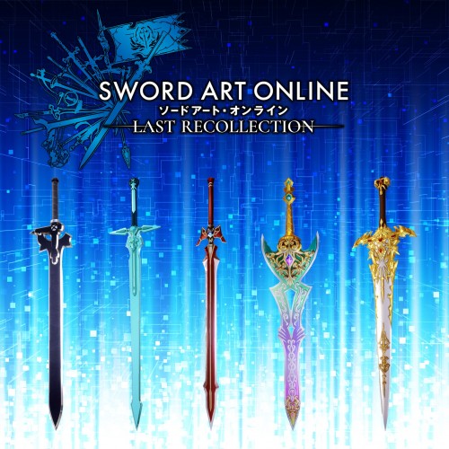 SWORD ART ONLINE Last Recollection - Black Swordsman Swords Skins Set Xbox One & Series X|S (покупка на новый аккаунт) (Турция)