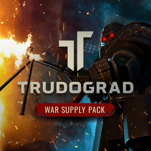 TG War Supply Pack - TRUDOGRAD Xbox One & Series X|S (покупка на новый аккаунт) (Турция)