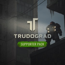 TG Supporter Pack - TRUDOGRAD Xbox One & Series X|S (покупка на аккаунт) (Турция)