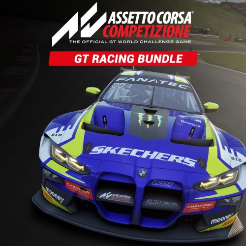 Assetto Corsa Competizione - GT Racing Bundle Xbox One & Series X|S (покупка на аккаунт) (Турция)