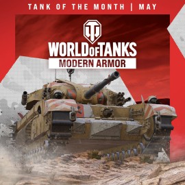 World of Tanks Modern Armor – Tank of the Month: Banana Buster Xbox One & Series X|S (покупка на аккаунт) (Турция)