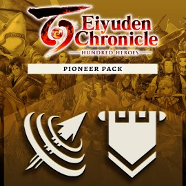 Pioneer Pack - Eiyuden Chronicle: Hundred Heroes Xbox One & Series X|S (покупка на новый аккаунт) (Турция)