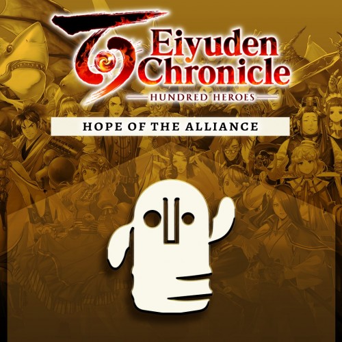 Hope of the Alliance - Eiyuden Chronicle: Hundred Heroes Xbox One & Series X|S (покупка на новый аккаунт) (Турция)