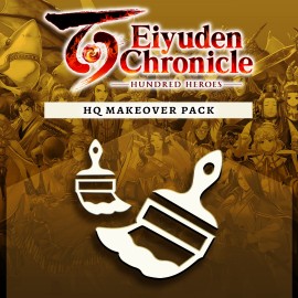 HQ Makeover Pack - Eiyuden Chronicle: Hundred Heroes Xbox One & Series X|S (покупка на новый аккаунт) (Турция)