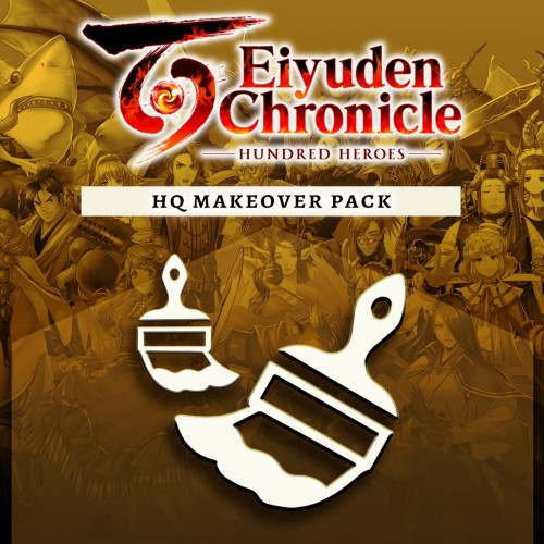 HQ Makeover Pack - Eiyuden Chronicle: Hundred Heroes Xbox One & Series X|S (покупка на новый аккаунт) (Турция)