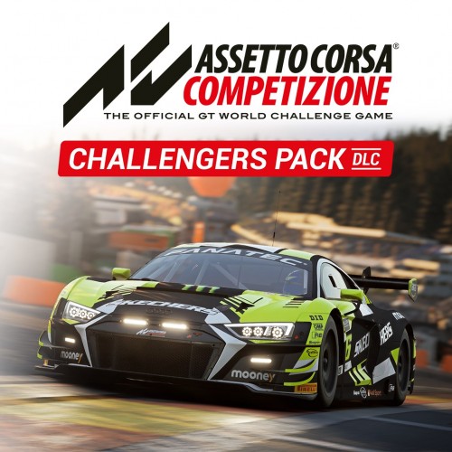 Challengers Pack - Assetto Corsa Competizione Xbox Series X|S (покупка на аккаунт / ключ) (США)