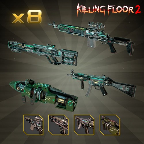 Jaeger MKIV Weapon Skin Bundle Pack - Killing Floor 2 Xbox One & Series X|S (покупка на любой аккаунт / ключ) (США)